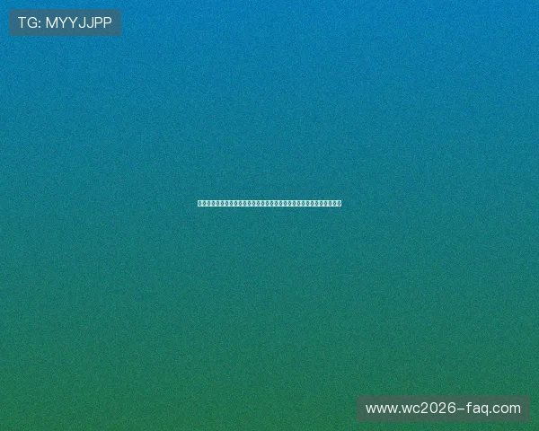 奥地利对约旦比赛替补名单公布助力球迷提前了解球队潜在战术调整方案 奥地利对约旦比赛替补名单公布助力球迷提前了解球队潜在战术调整方案
